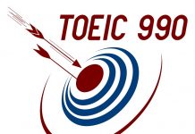 TOEIC là gì